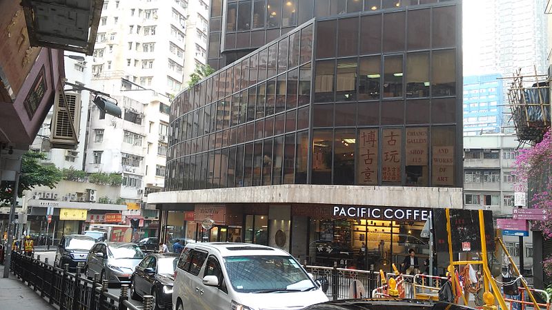Hollywood Road