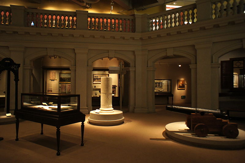 Hong Kong Museum of History